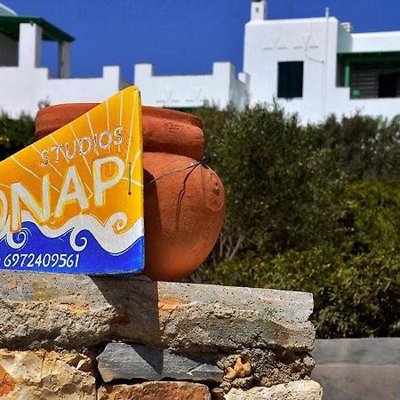 Onar Studios Koufonisia Zewnętrze zdjęcie